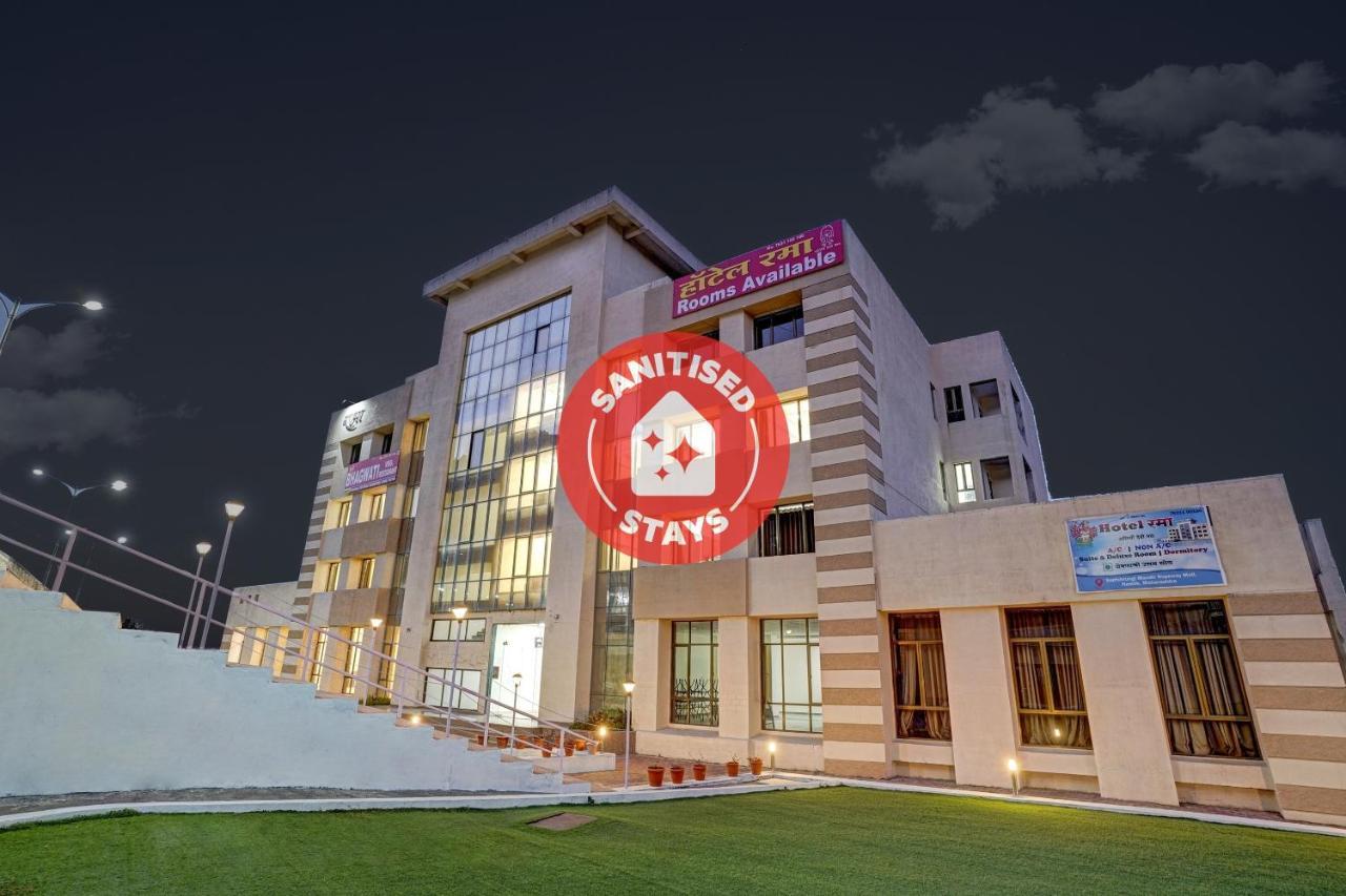 Townhouse Oak Hotel Rama Nászik Kültér fotó